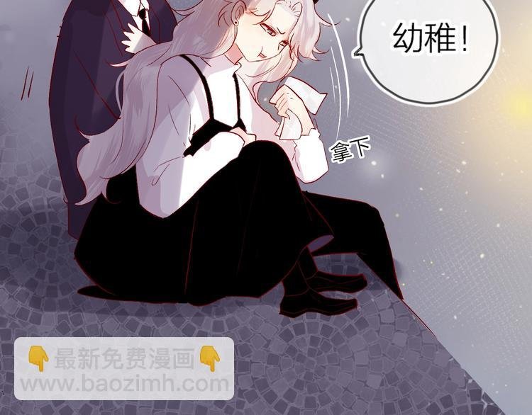 第48话 真相