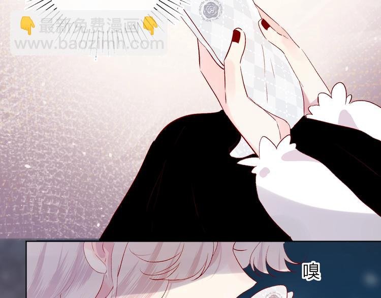 第48话 真相