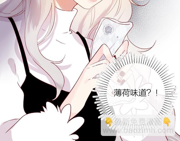 第48话 真相