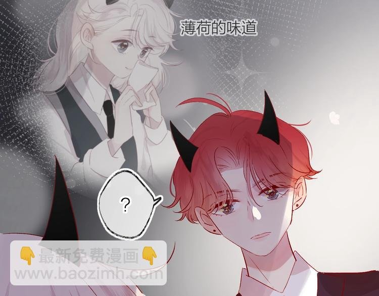 第48话 真相