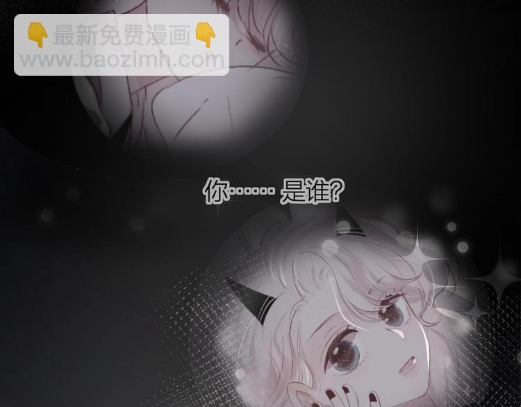 第48话 真相