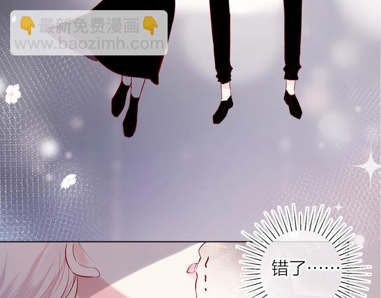 第48话 真相