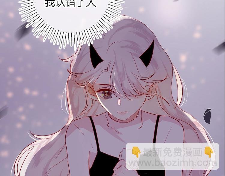 第48话 真相