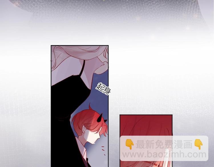第48话 真相