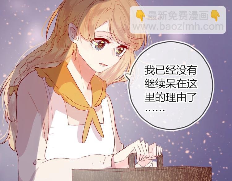 第48话 真相