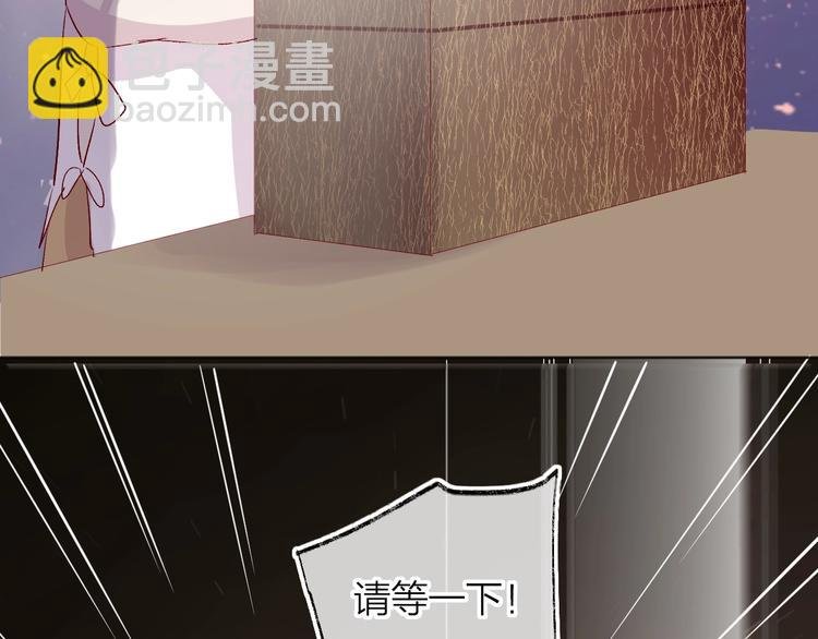 第48话 真相