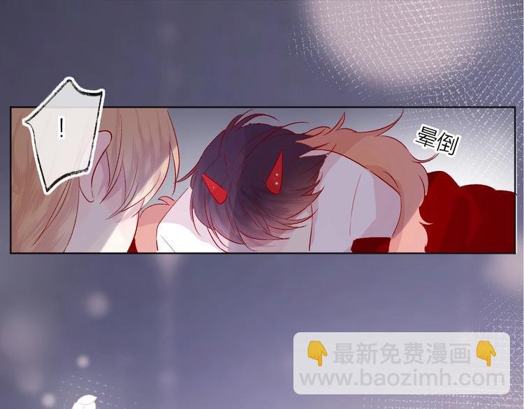 第50话 破碎的记忆