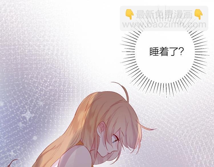 第50话 破碎的记忆