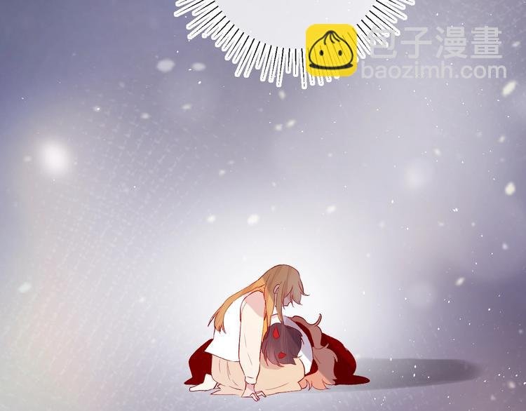 第50话 破碎的记忆