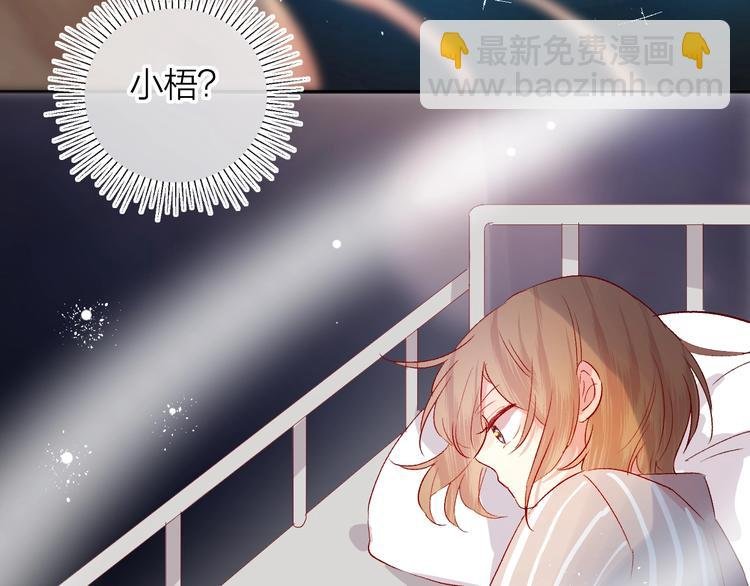 第50话 破碎的记忆