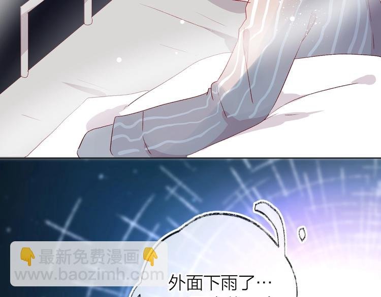 第50话 破碎的记忆