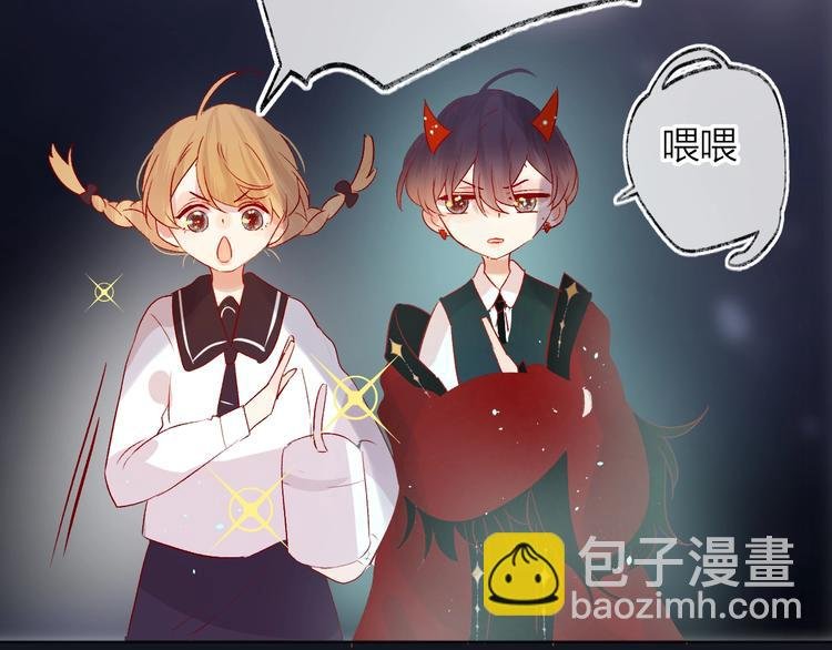 第50话 破碎的记忆