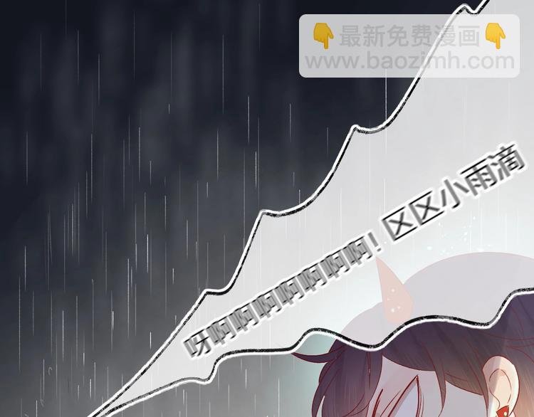 第50话 破碎的记忆