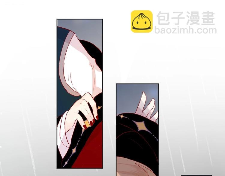 第50话 破碎的记忆