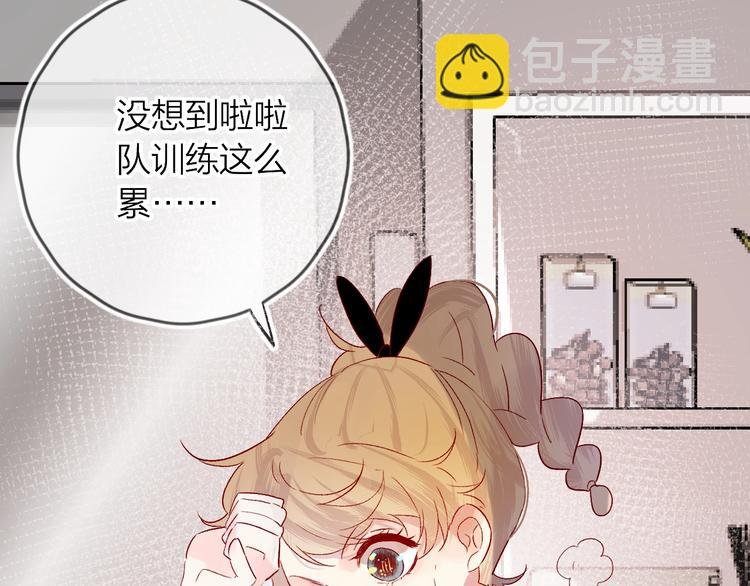 新年特别篇 口嫌体正直