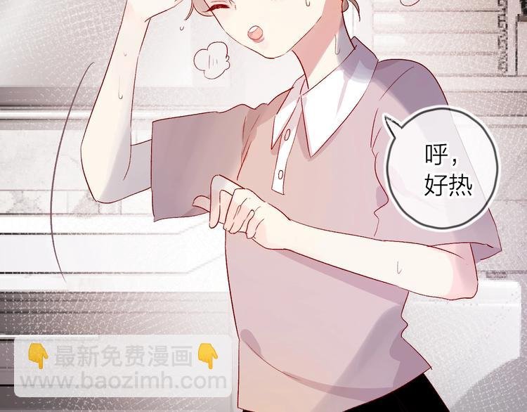 新年特别篇 口嫌体正直