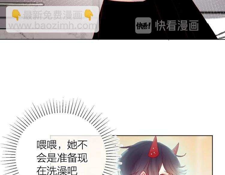 新年特别篇 口嫌体正直