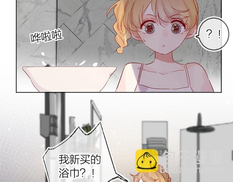 新年特别篇 口嫌体正直