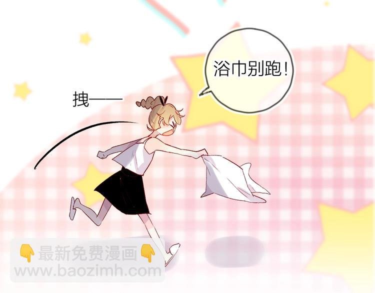 新年特别篇 口嫌体正直