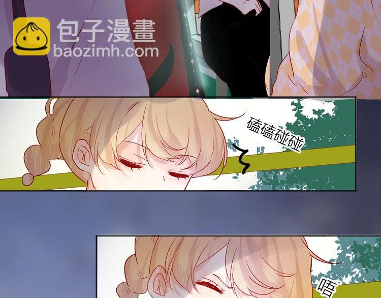 新年特别篇 口嫌体正直