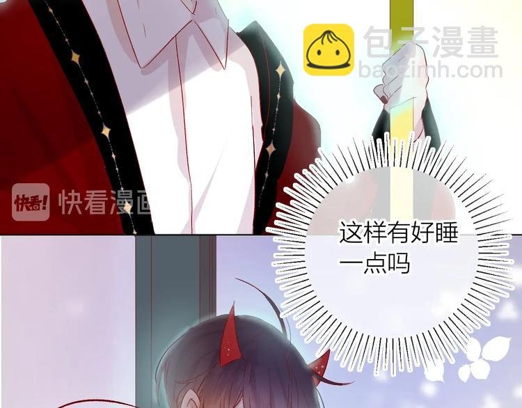 新年特别篇 口嫌体正直