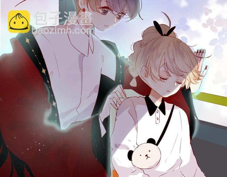 新年特别篇 口嫌体正直