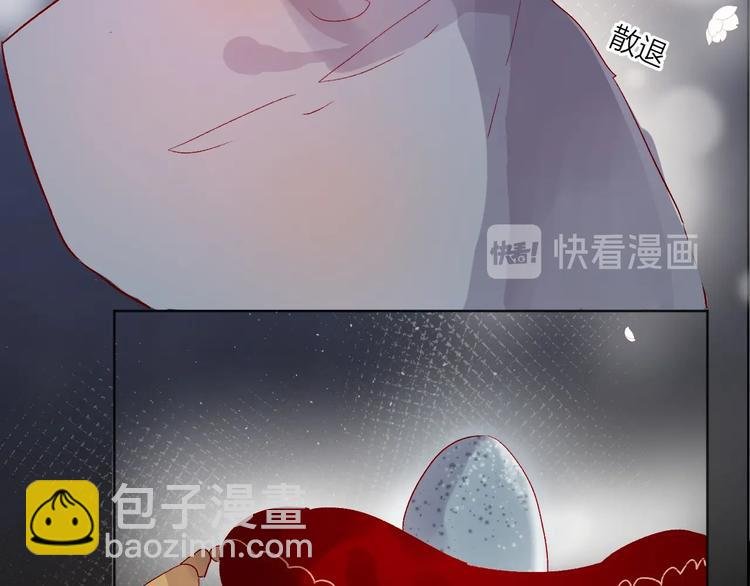 新年特别篇 口嫌体正直