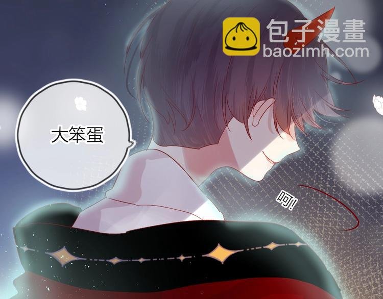 新年特别篇 口嫌体正直