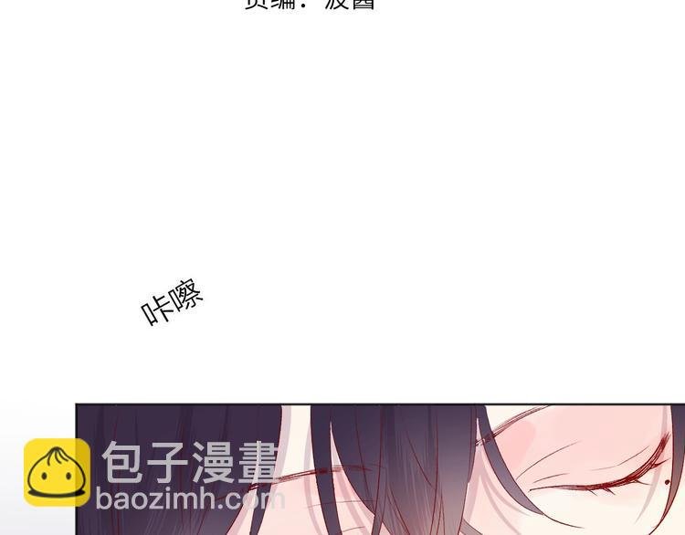第51话 生日快乐