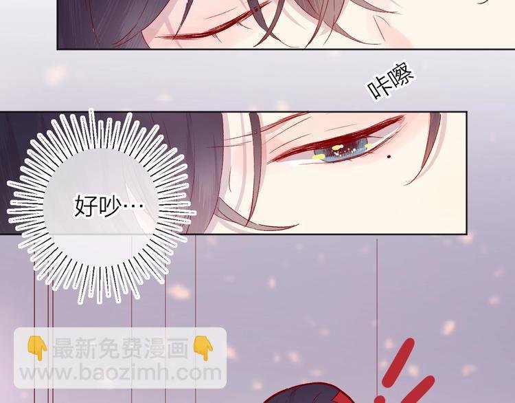 第51话 生日快乐