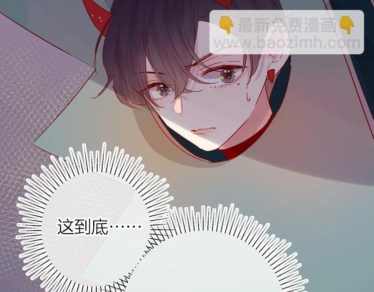 第51话 生日快乐