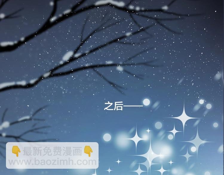 第51话 生日快乐