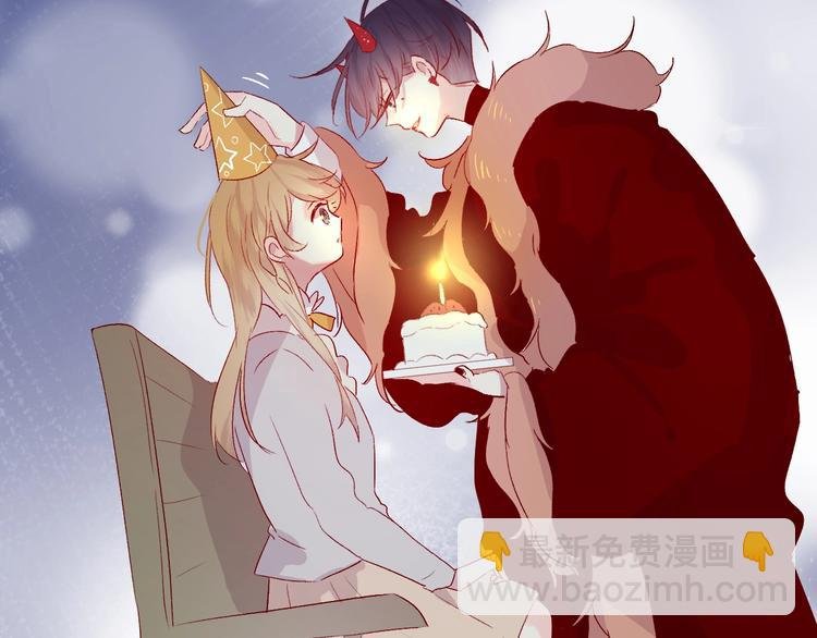 第51话 生日快乐