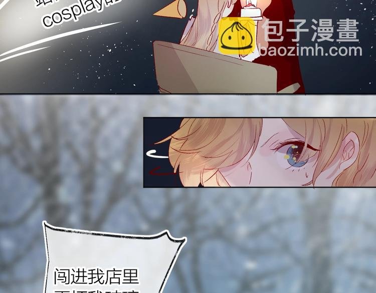第51话 生日快乐