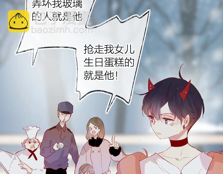 第51话 生日快乐