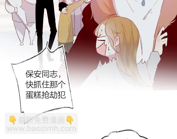 第51话 生日快乐
