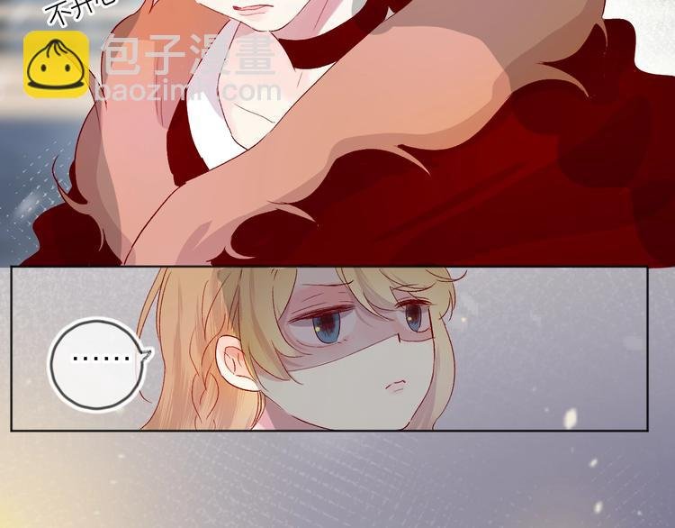 第51话 生日快乐