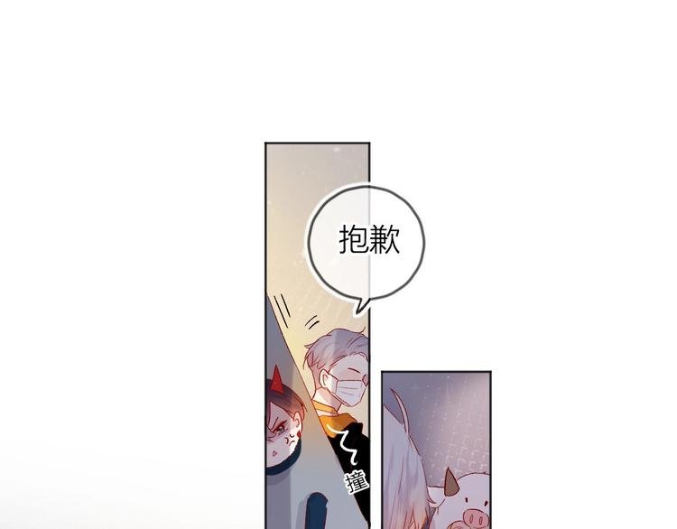 第52话 我们是