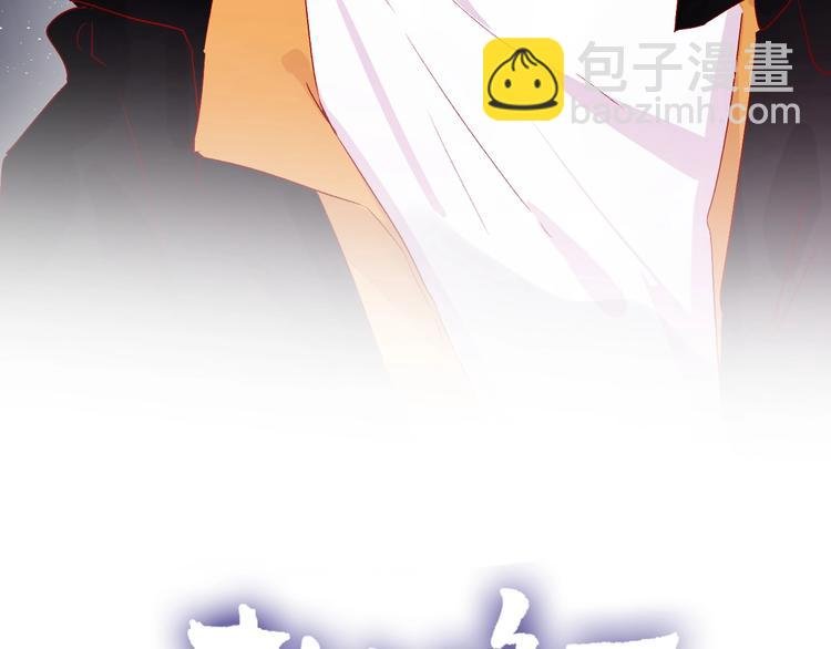 第52话 我们是