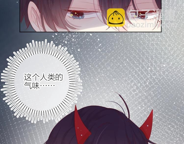 第52话 我们是