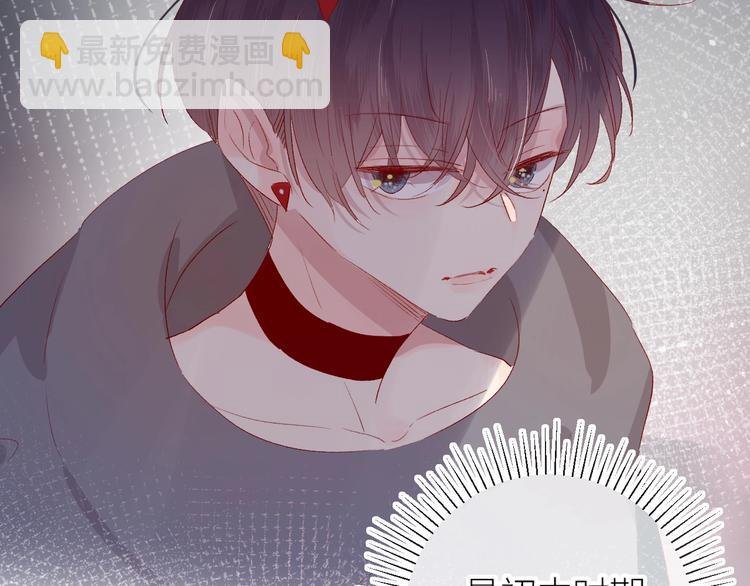 第52话 我们是