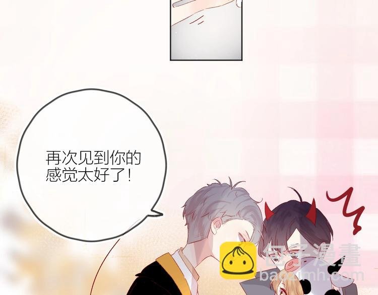 第52话 我们是