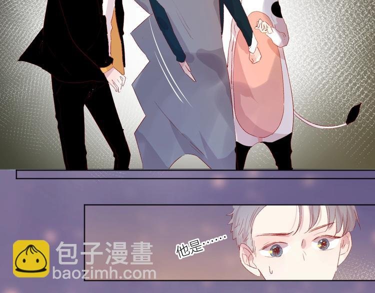 第52话 我们是