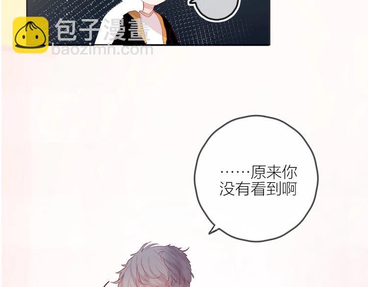 第52话 我们是