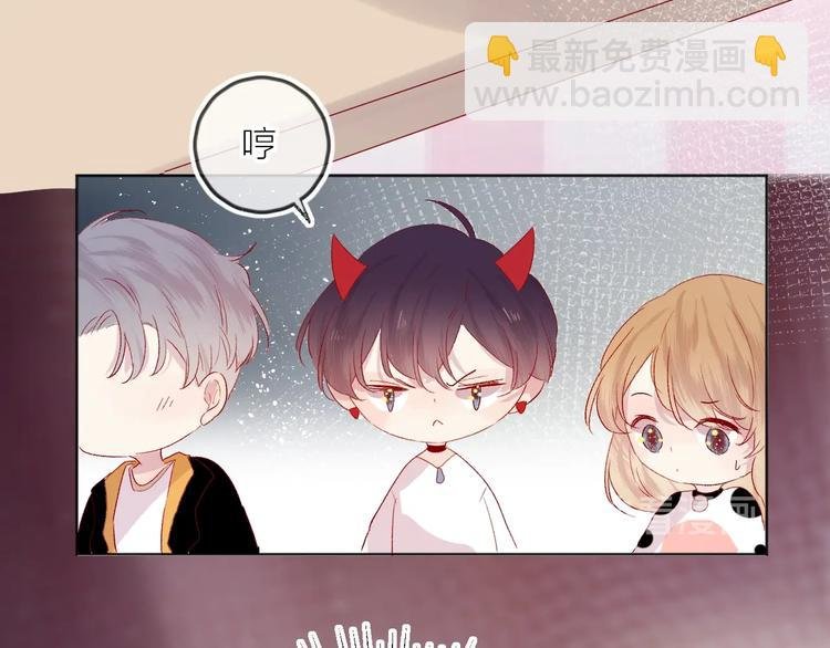 第52话 我们是