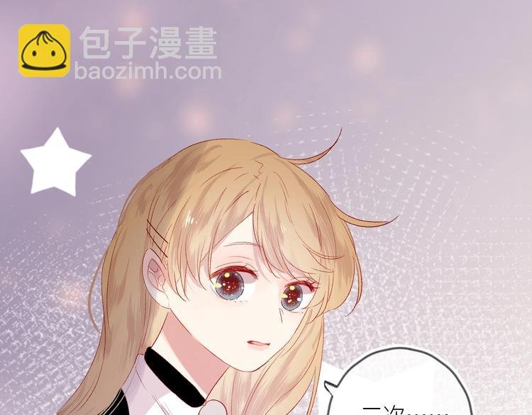 第52话 我们是
