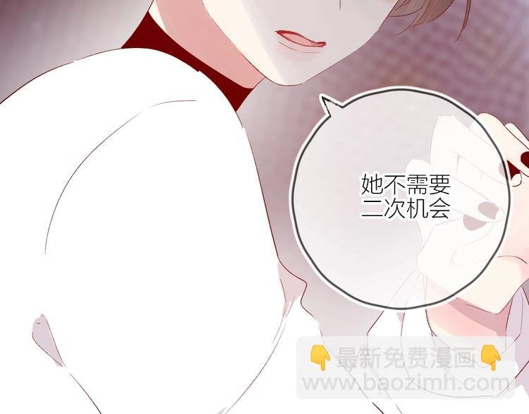 第52话 我们是