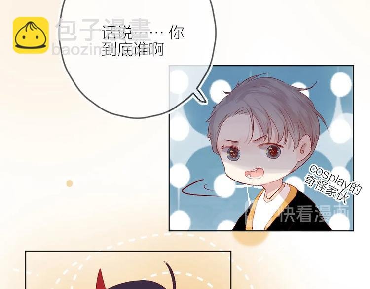 第52话 我们是