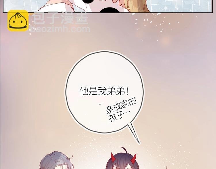 第52话 我们是