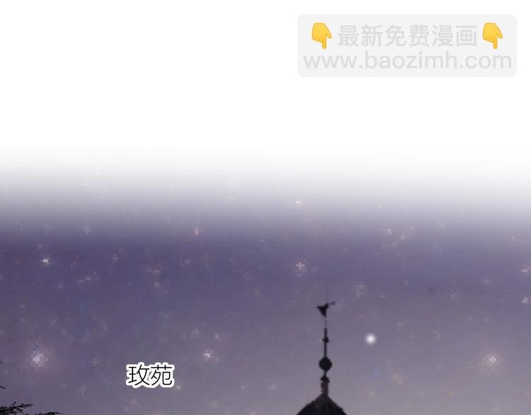 第52话 我们是